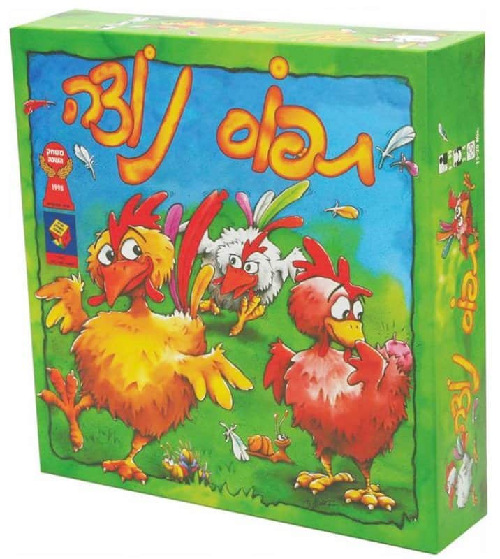 תפוס נוצה