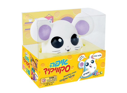 איפה סקוויקי