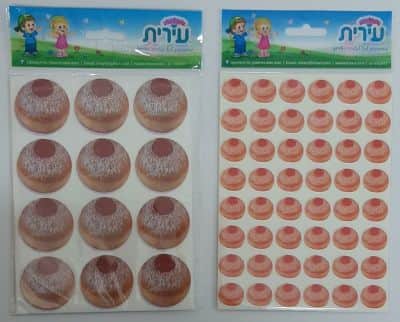 מדבקות סופגניות <BR>10 דף <BR>בחר גודל