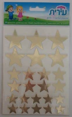 גדול-בינוני