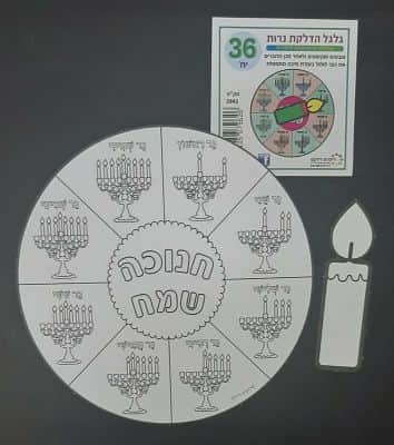 WhatsApp Image 2021-11-03 at 10.49.29 (2).