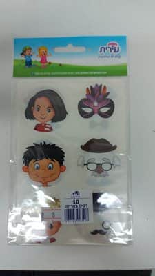 WhatsApp Image 2022-01-16 at 17.20.06.