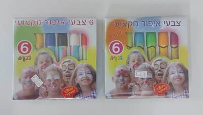 איפור מקצועי 6 צבעים<BR> צבעוני/זוהר