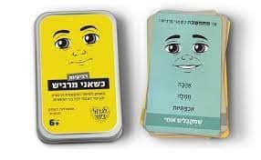 משחק קלפים רביעיות כשאני מרגיש