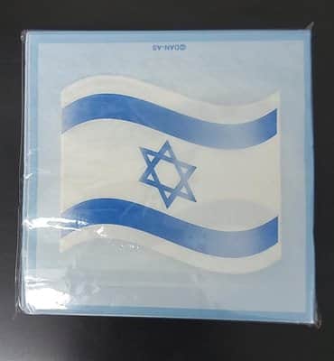 WhatsApp Image 2022-03-31 at 16.02.16.