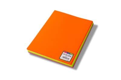 בריסטול זוהר 20 יח A4