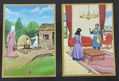 WhatsApp Image 2022-04-27 at 10.50.29 (2).