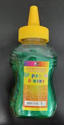 ירוק