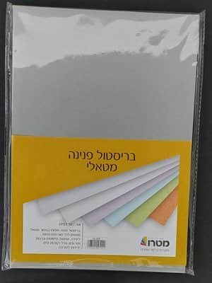 כסף