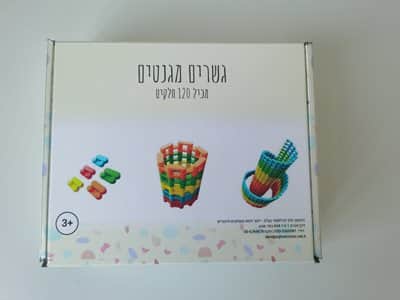 הרכבת גשרים מגנטיים 120 חל