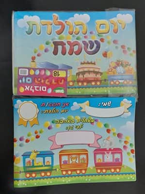 WhatsApp Image 2022-07-24 at 10.39.33 (9).