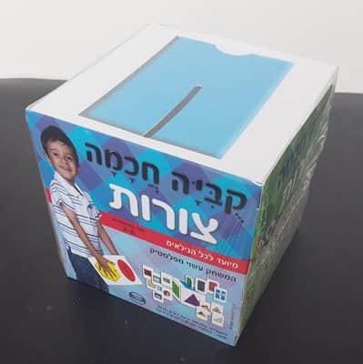קוביה חכמה צורות