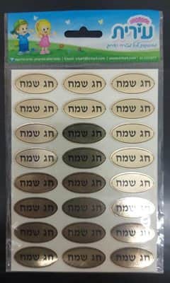 זהב