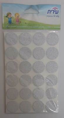 נצנץ 4 בשורה