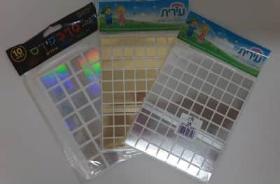 מדבקות ריבועים זהב/כסף 10 דף<BR>בחר צבע