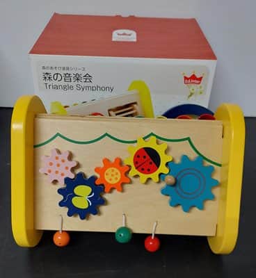 WhatsApp Image 2023-01-03 at 12.38.17.