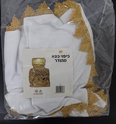 TN_Cat_490560_15198.