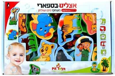 משחקי מים ושולחן<br> לחץ כדי לבחור דגם