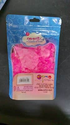 ורוד