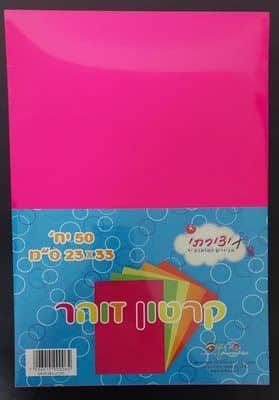 TN_Cat_490560_16358.