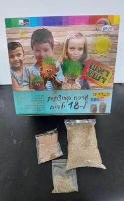 ראש דשא 18 יח