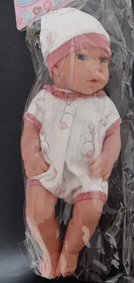 בובת גומי תינוק בת/ בן <BR> בחר