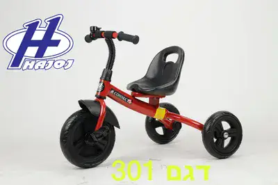 תלת אופן/ אופניים איכותיות <BR> דגם 301