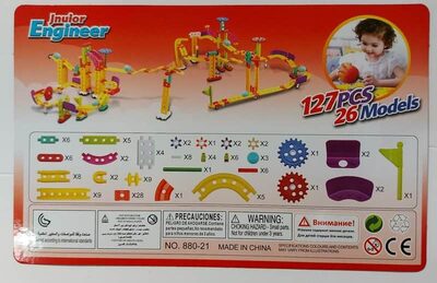 המהנדס הצעיר משחק הרכבה