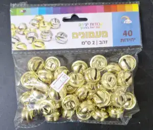 פעמון סגור צבע כסף 2 סמ <BR> 40 יח