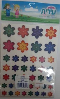 מדבקות פרחים ב3 גדלים<BR>בחר צבע