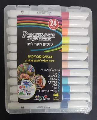 טושים אקריליים מקצועיים <BR> מתאים לנייר,זכוכית, מתכת ועוד <BR> בחר כמות