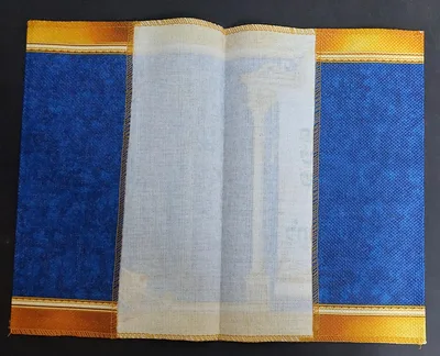 עטיפה לסידור