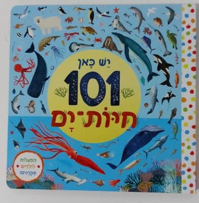 WhatsApp Image 2020-10-21 at 12.03.22.