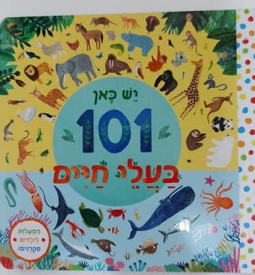 WhatsApp Image 2020-10-21 at 12.31.56.