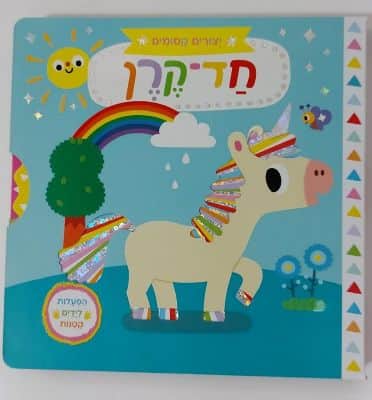 WhatsApp Image 2020-10-21 at 13.05.49.