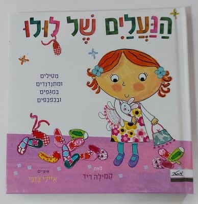 WhatsApp Image 2020-10-21 at 13.11.55 (3).