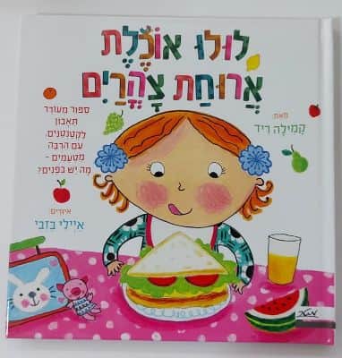 WhatsApp Image 2020-10-21 at 13.11.55 (2).