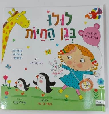 WhatsApp Image 2020-10-21 at 13.11.55.