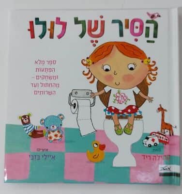 WhatsApp Image 2020-10-21 at 13.11.55 (4).