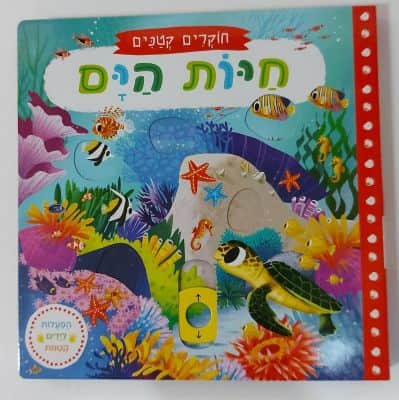 WhatsApp Image 2020-10-21 at 13.21.39 (4).