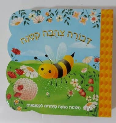 WhatsApp Image 2020-10-21 at 13.21.39 (1).