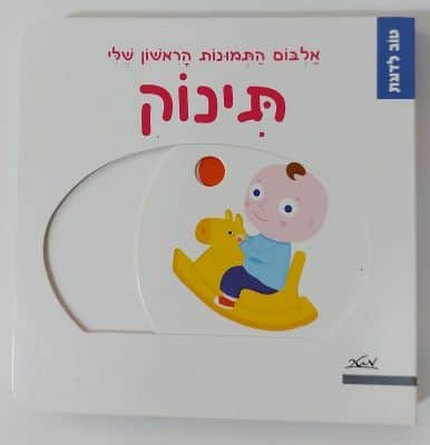 WhatsApp Image 2020-10-21 at 13.21.39 (8).