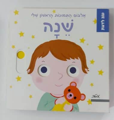 WhatsApp Image 2020-10-21 at 13.21.39 (9).