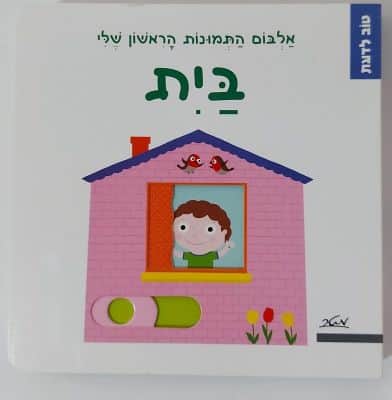 WhatsApp Image 2020-10-21 at 13.21.39 (10).