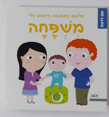 WhatsApp Image 2020-10-21 at 13.21.39 (11).