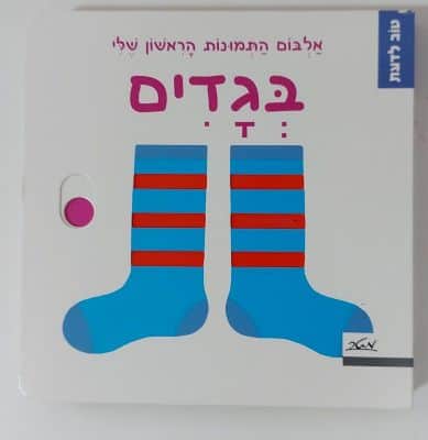 WhatsApp Image 2020-10-21 at 13.21.39 (7).