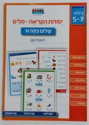 WhatsApp Image 2020-10-21 at 15.10.44 (2).