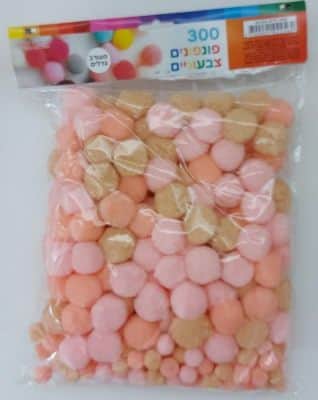 צבעים בהירים