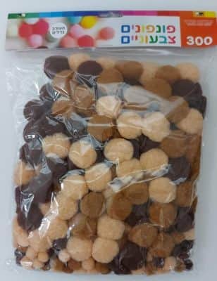 גווני חום