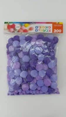 גווני סגול בהיר